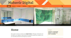 Desktop Screenshot of mahavirdigital.com