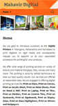 Mobile Screenshot of mahavirdigital.com